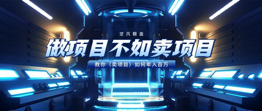 预览图
