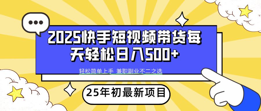 预览图