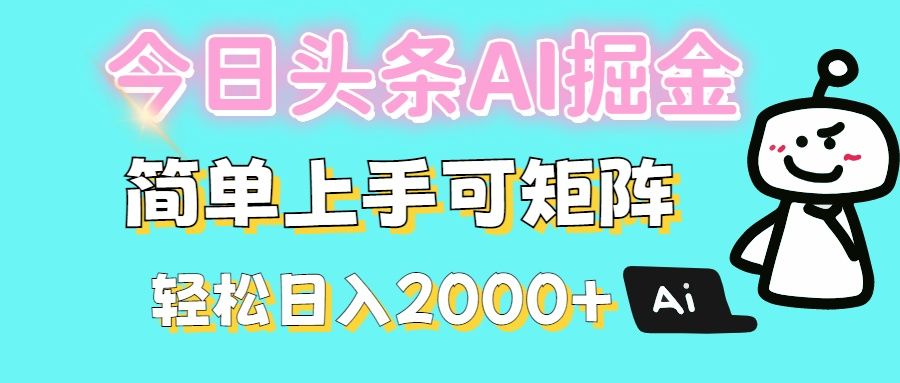 预览图