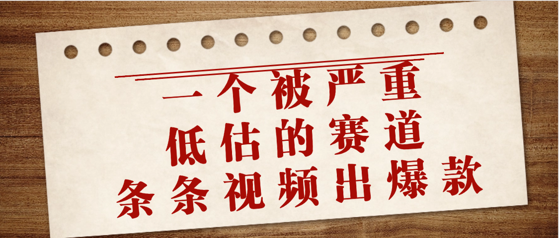 预览图