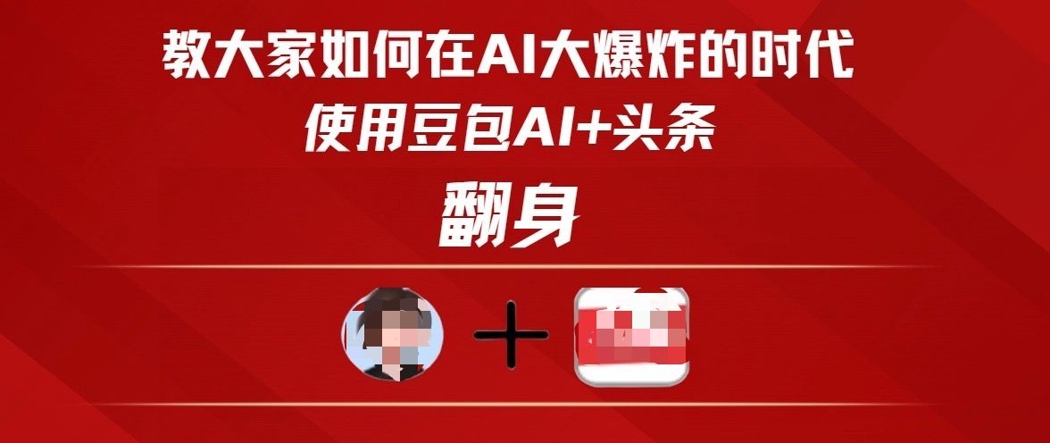 预览图