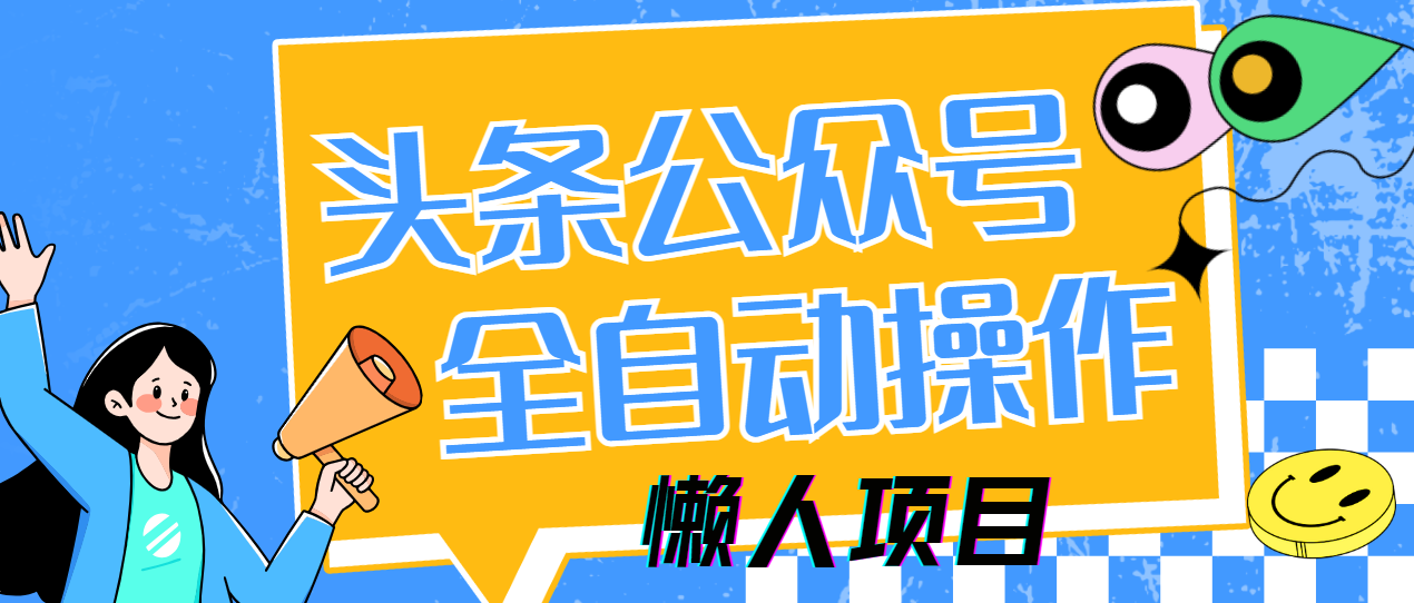 预览图