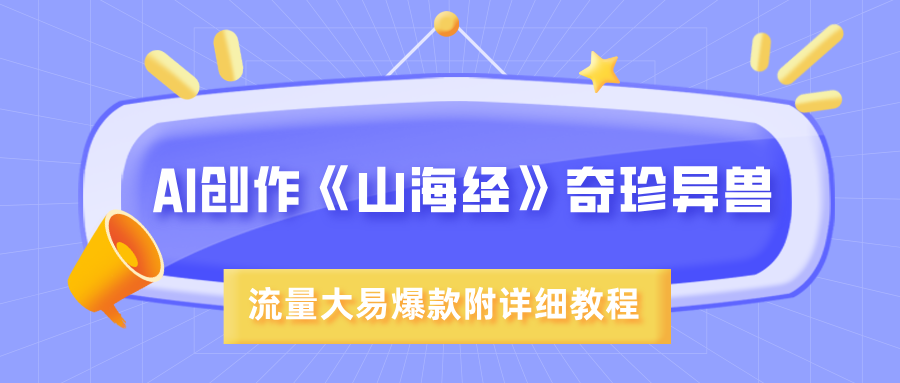 预览图
