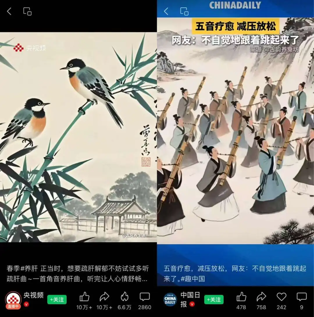 预览图
