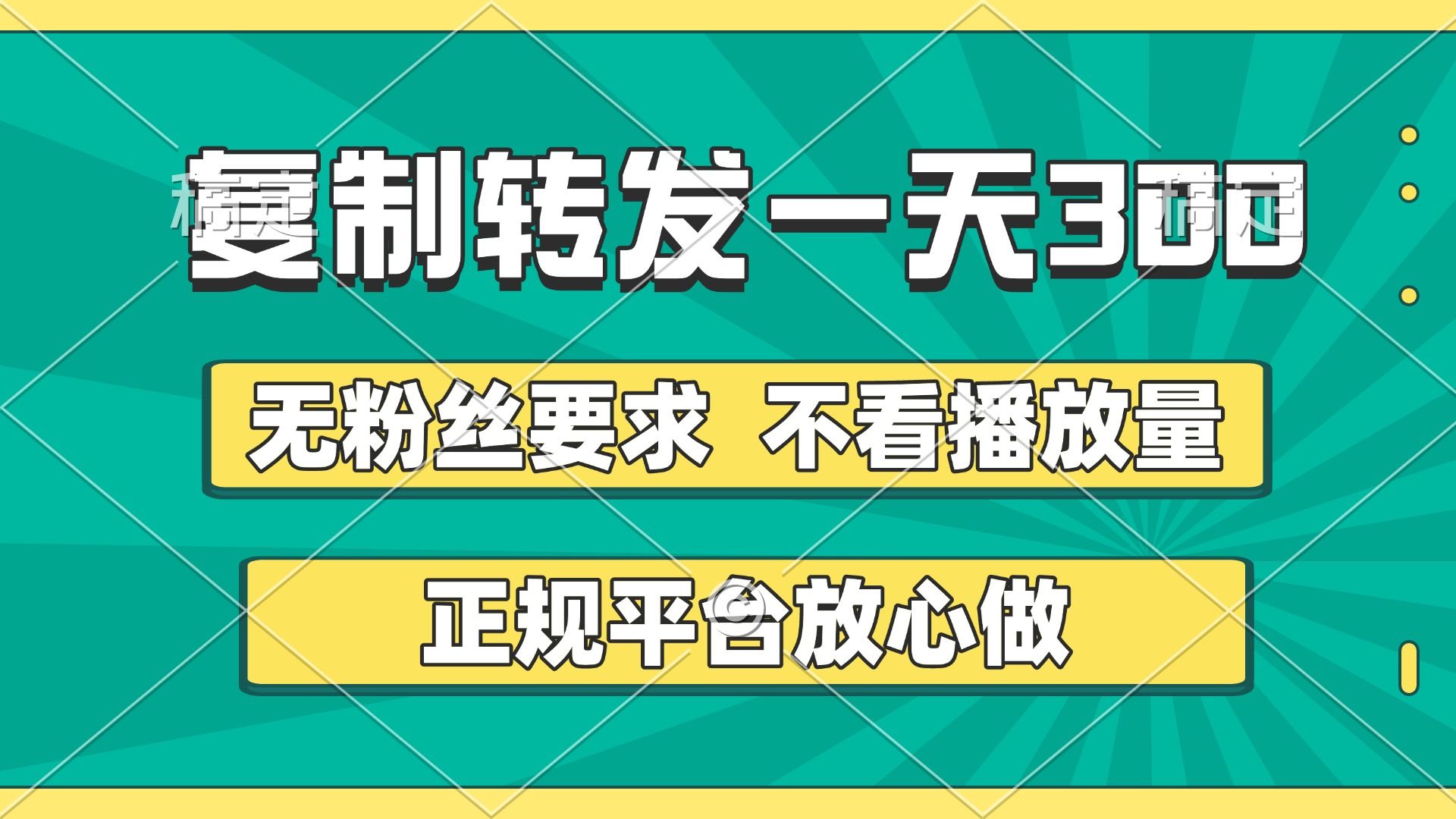 预览图