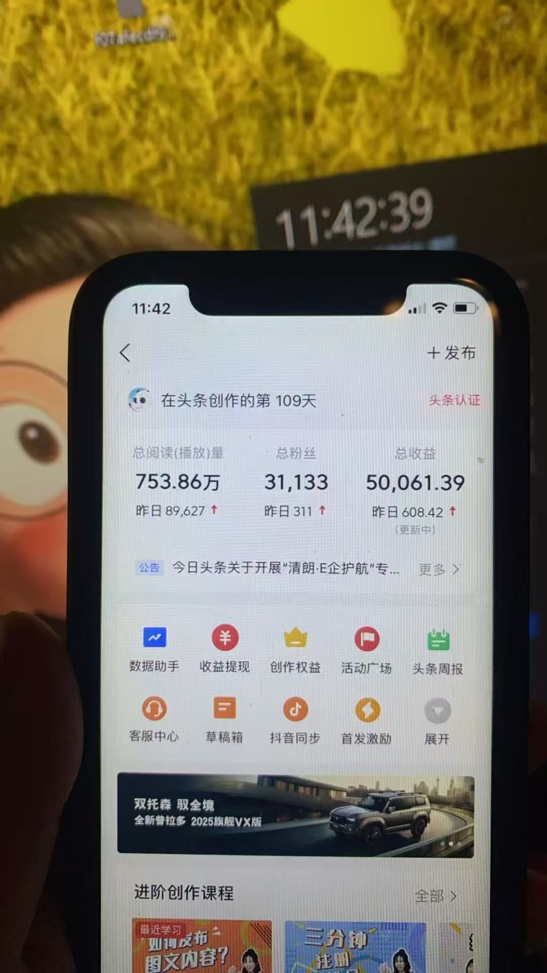 预览图