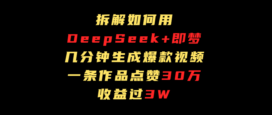 预览图