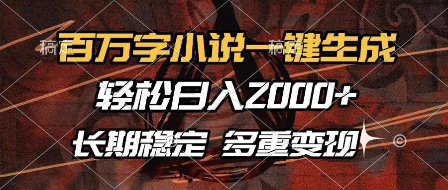 预览图