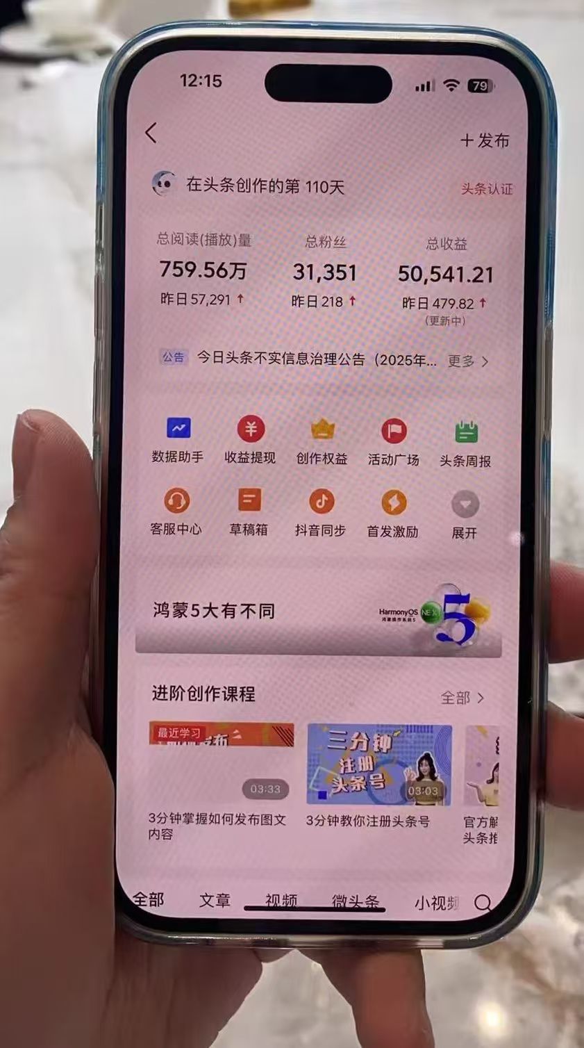 预览图