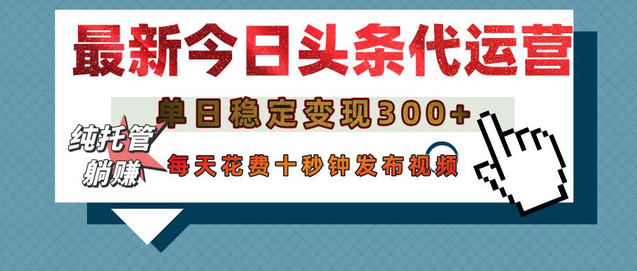 预览图