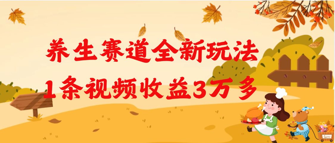 预览图