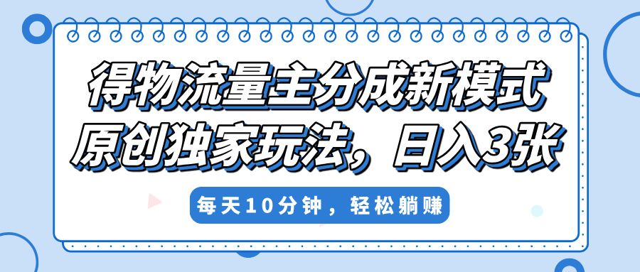 预览图