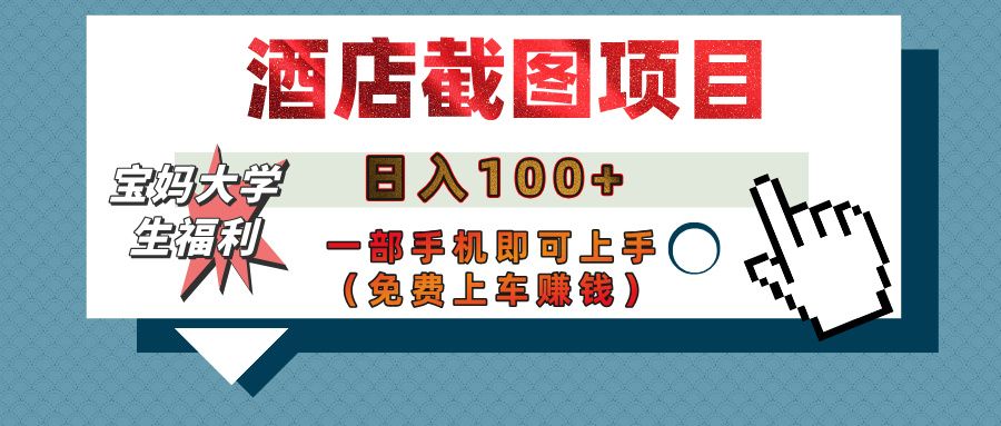 预览图