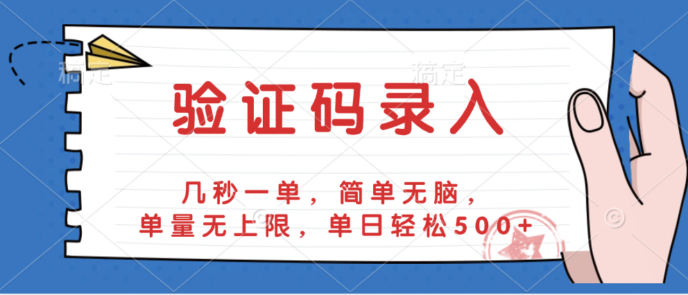 预览图