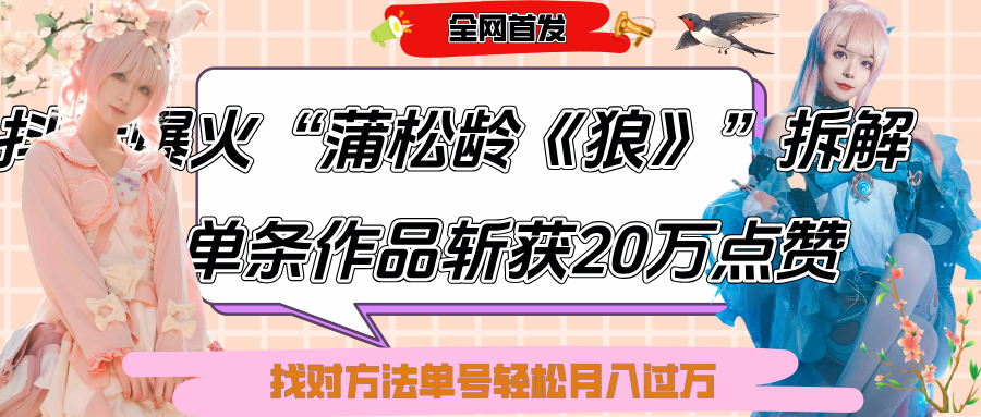 预览图