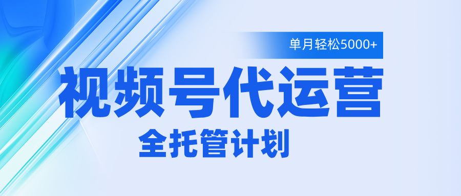 预览图
