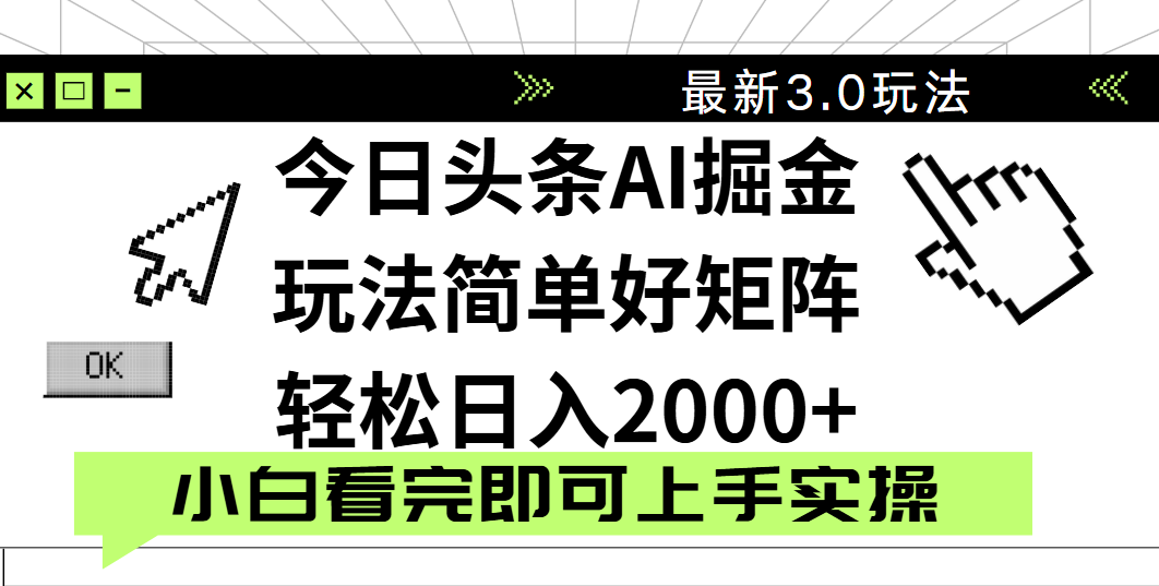 预览图