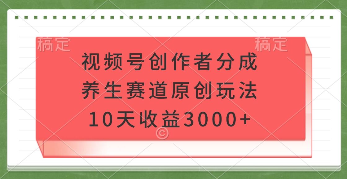 预览图