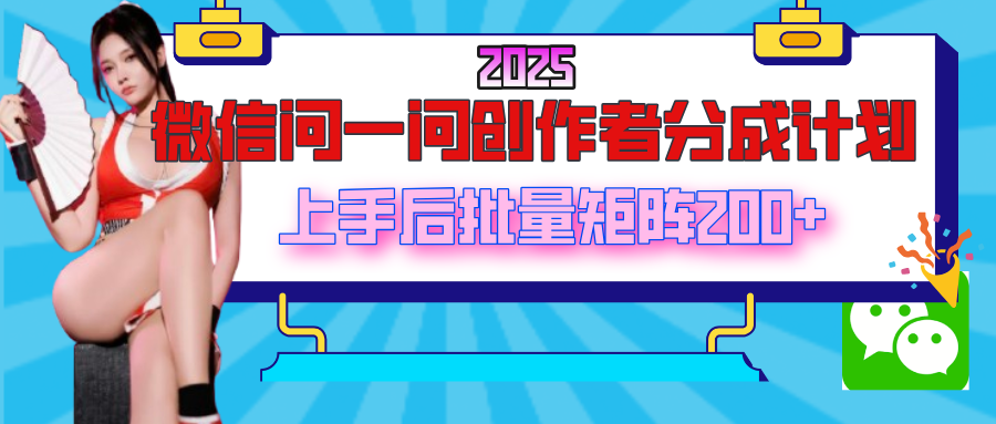预览图