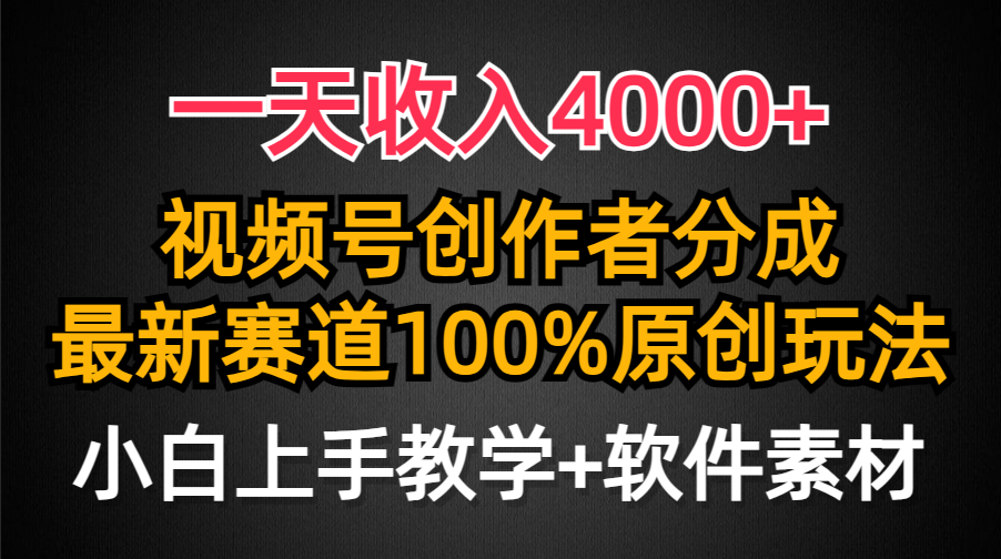 预览图