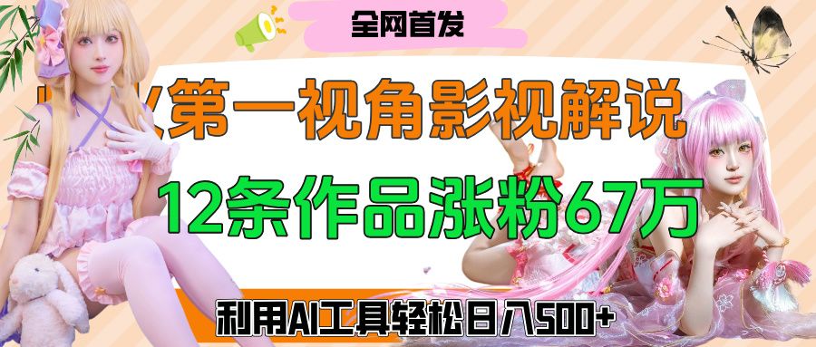 预览图
