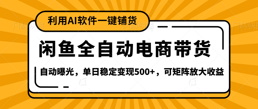 预览图