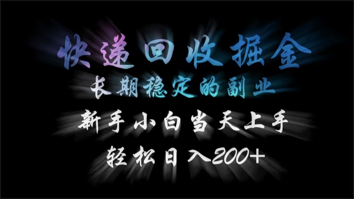 预览图