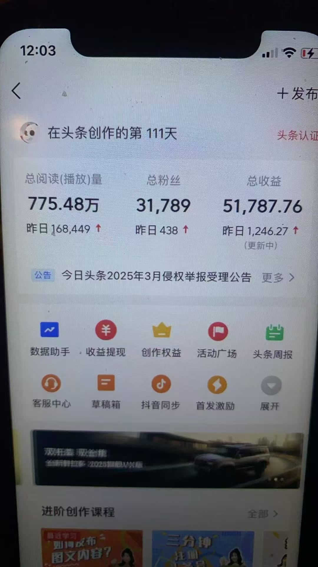 预览图