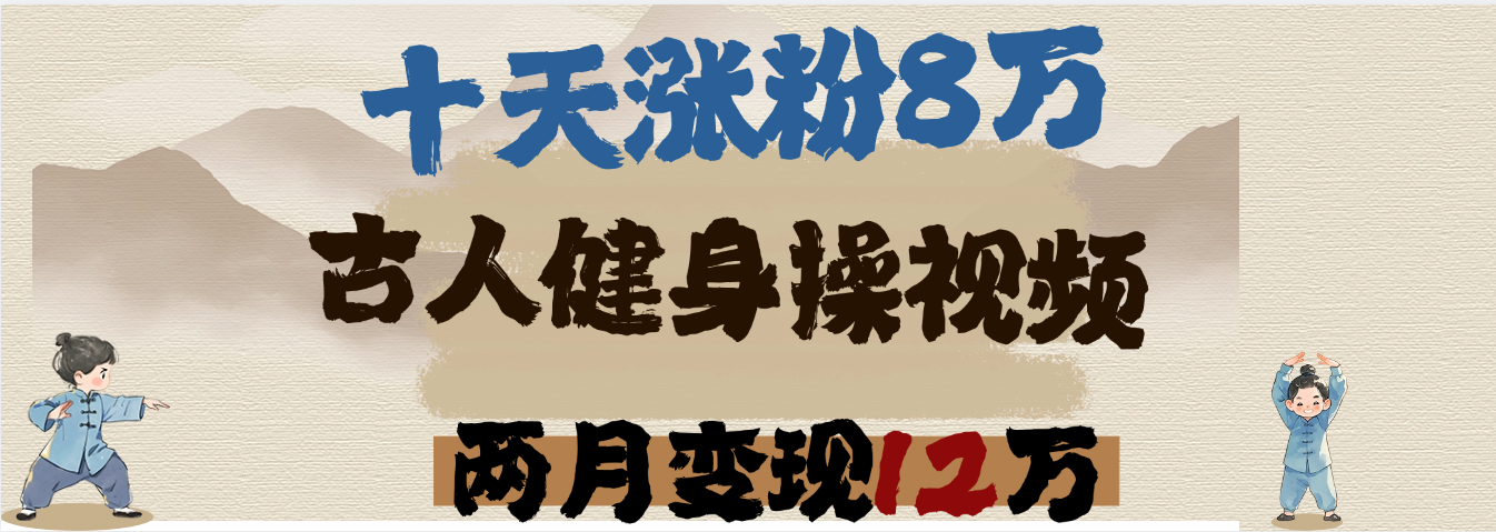 预览图
