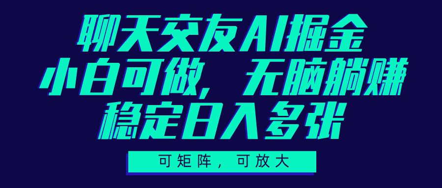 预览图