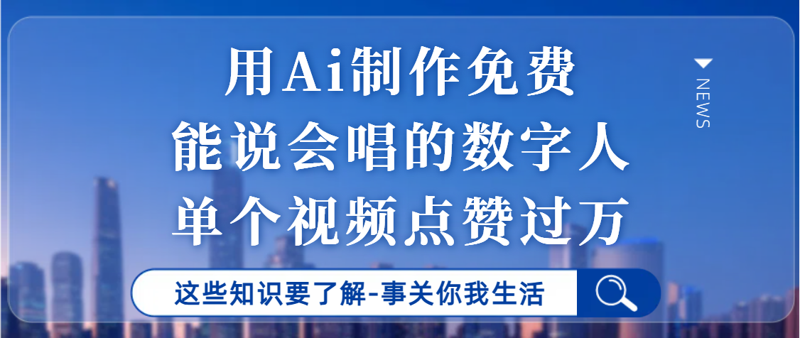 预览图