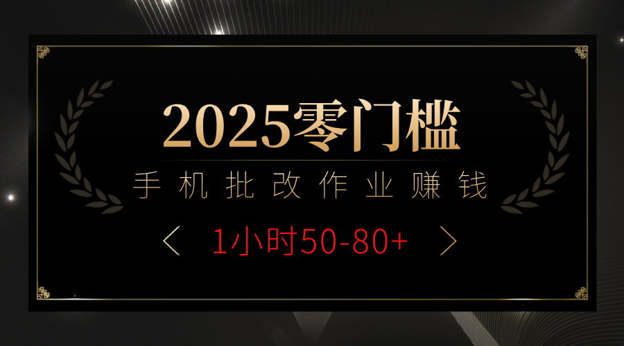 预览图