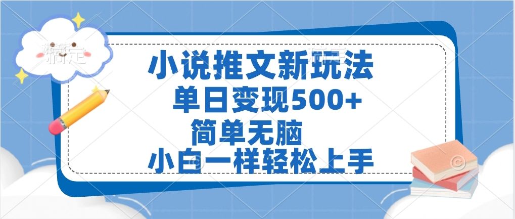 预览图