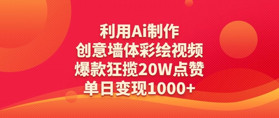 预览图