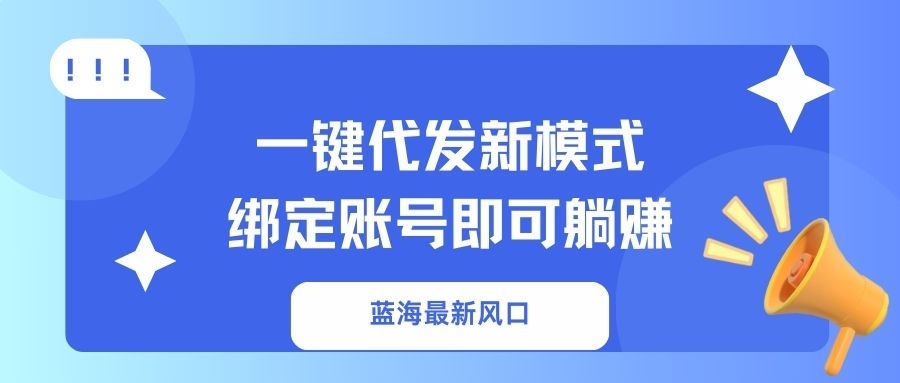 预览图