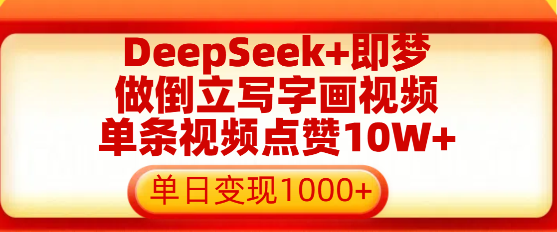 预览图