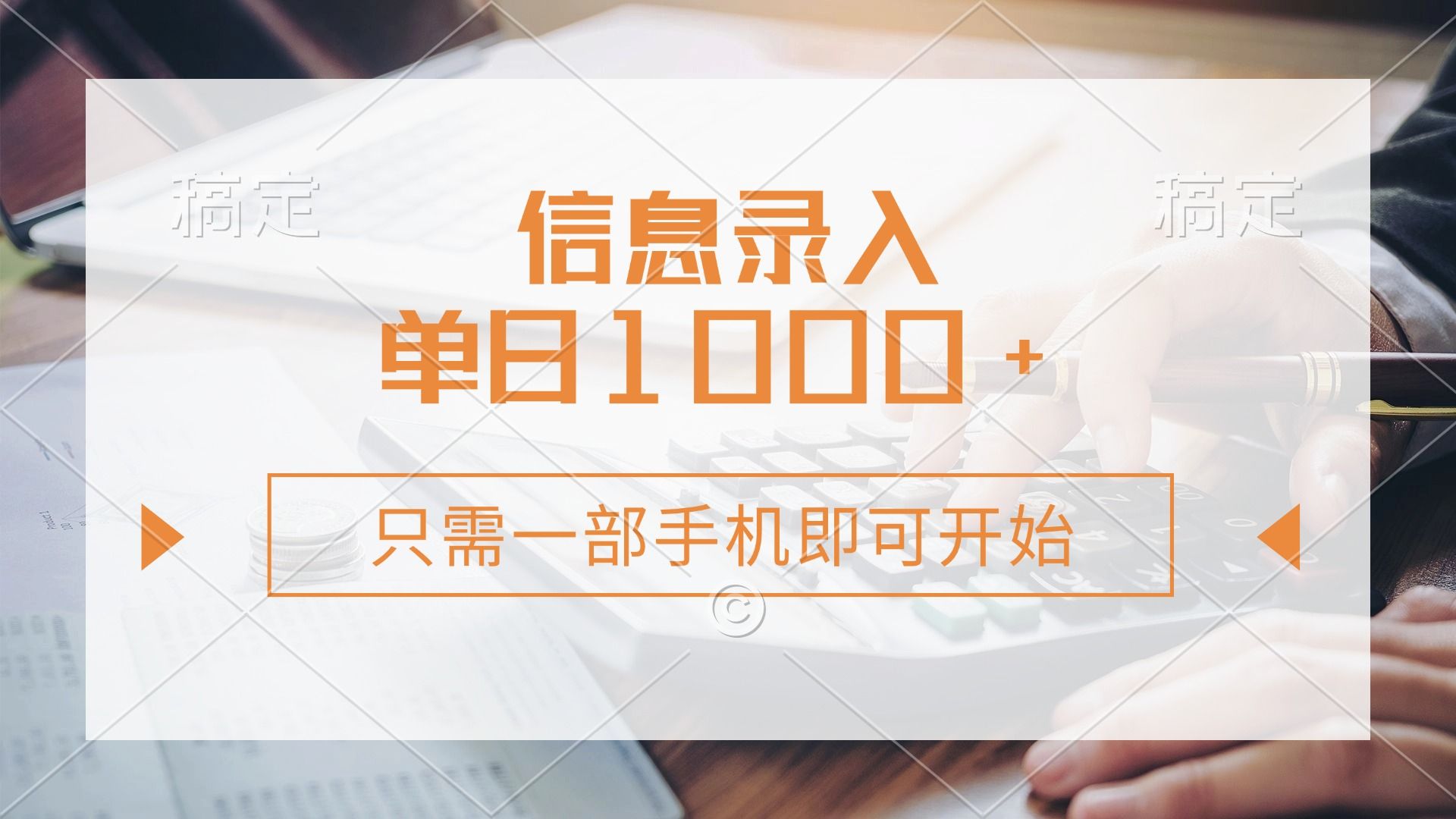 预览图