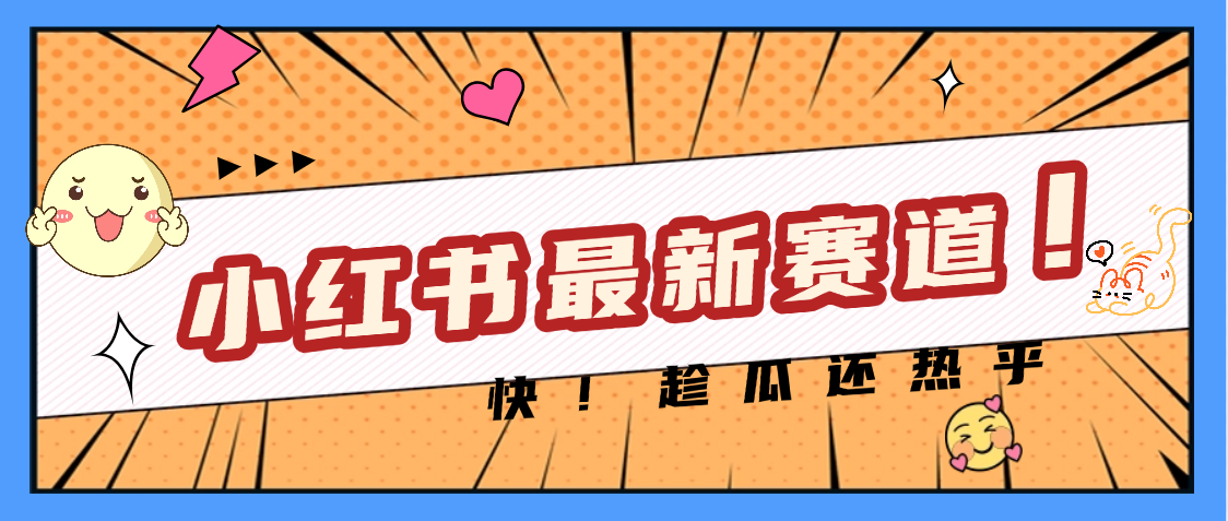预览图