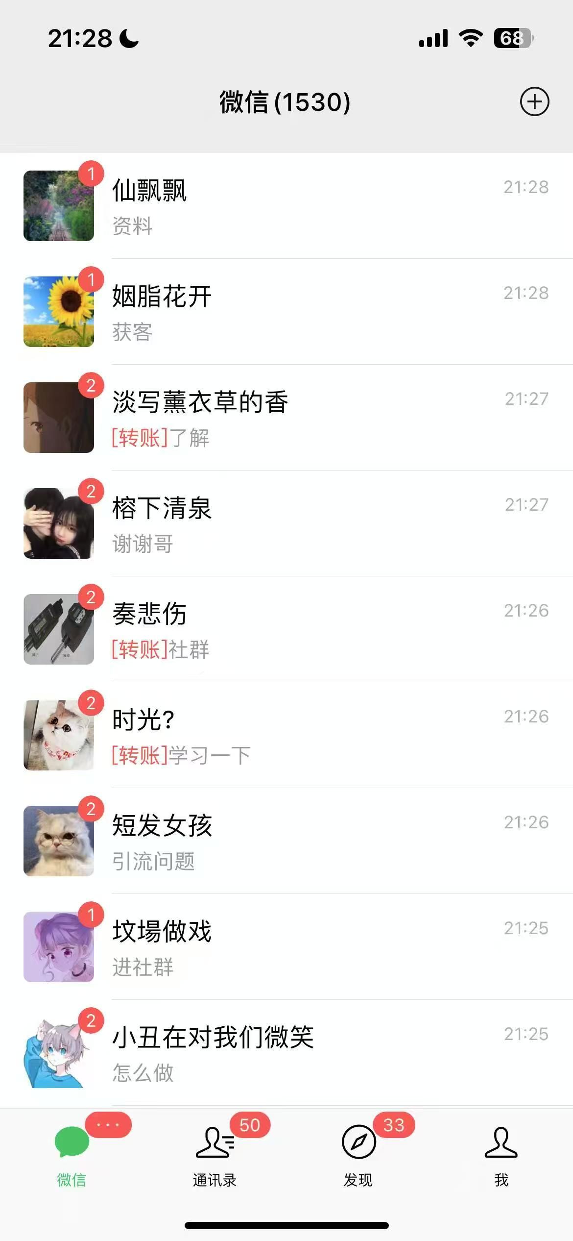 预览图