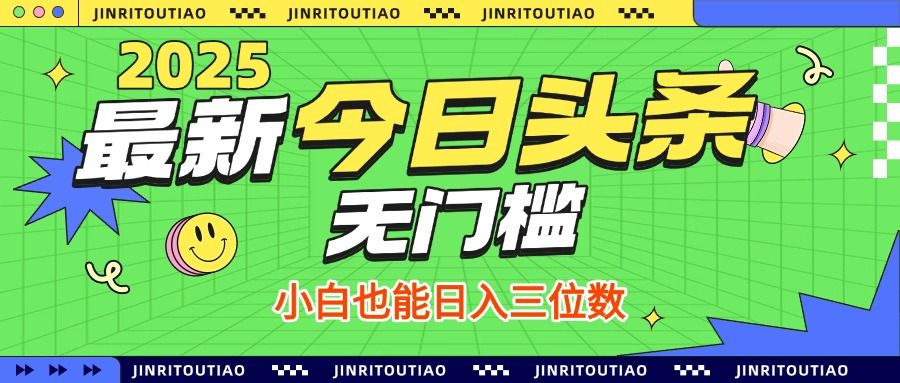 预览图