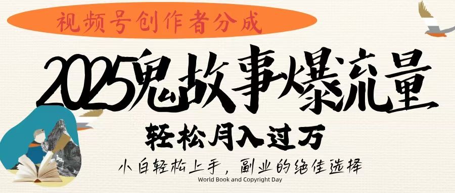 预览图