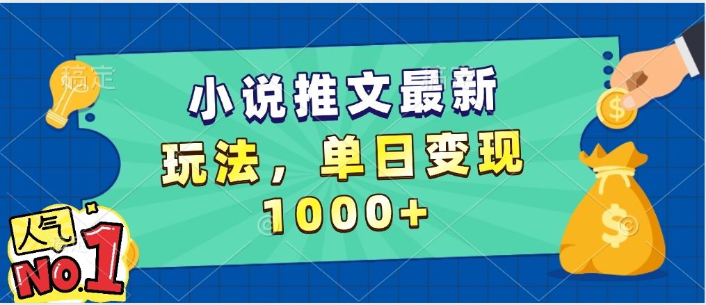 预览图