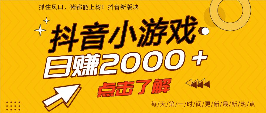 预览图