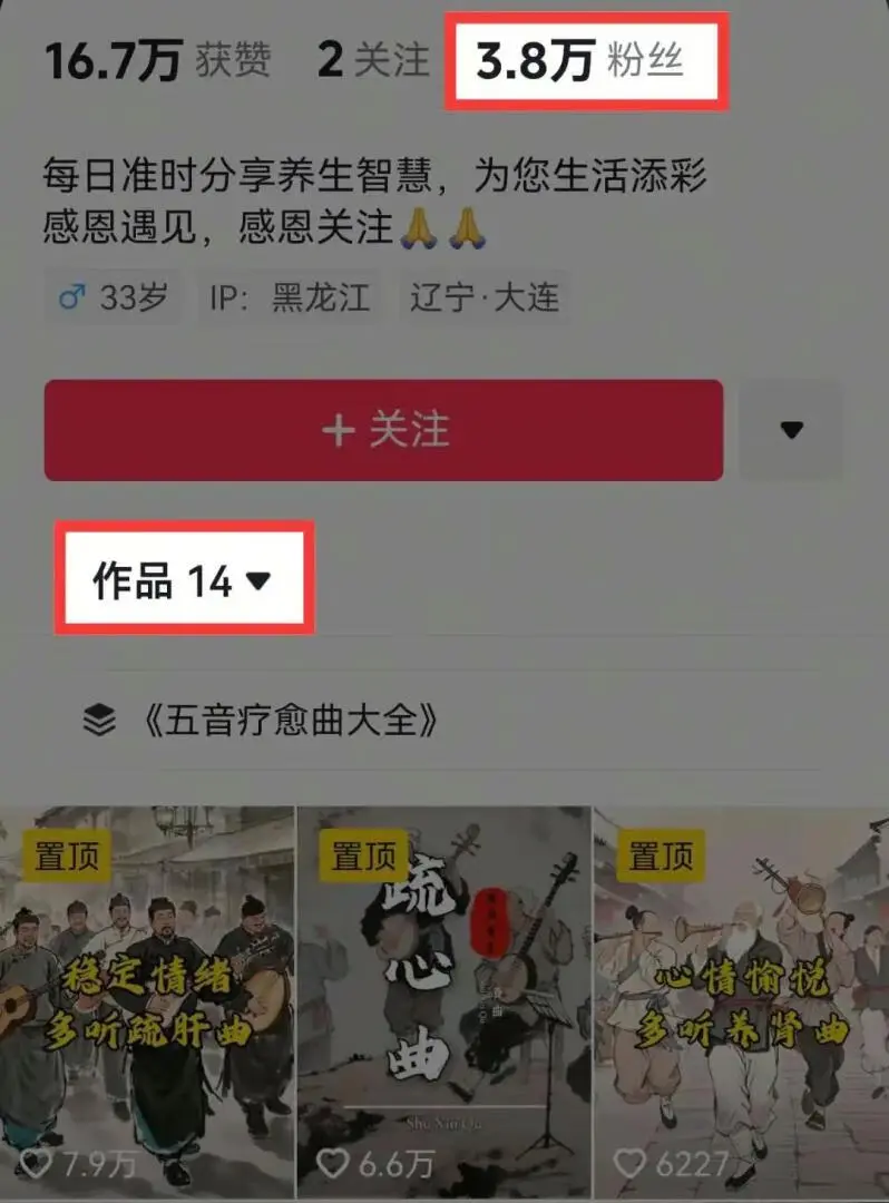 预览图