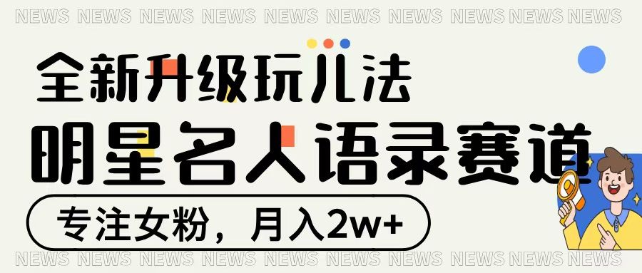 预览图