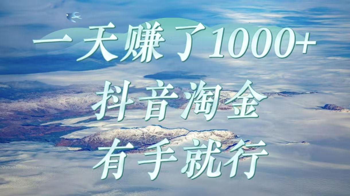 预览图