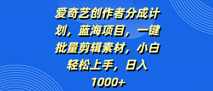 预览图