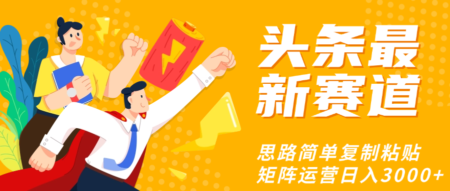 预览图