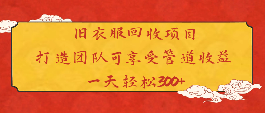 预览图