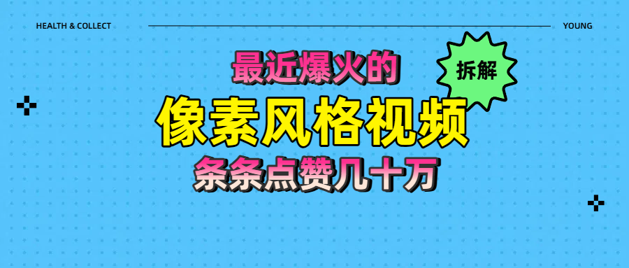 预览图